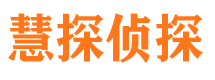 苏家屯外遇调查取证